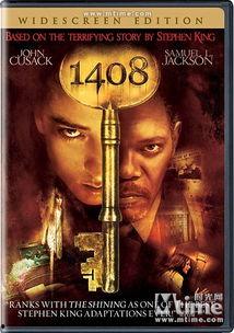 幻影1408在线观看,惊悚密室，揭秘恐怖真相  第1张